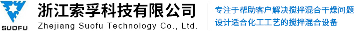杭州觀(guān)晨實(shí)業(yè)有限公司